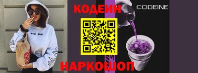 трава Будённовск