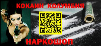 меф Бузулук