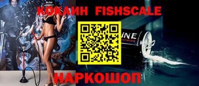 трава Будённовск