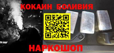 трава Будённовск