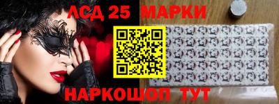 меф Бузулук