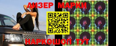 винт Бугуруслан