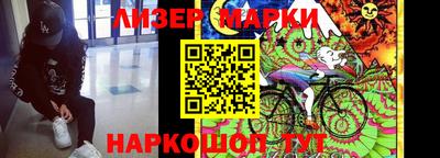 трава Будённовск
