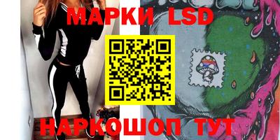 винт Бугуруслан