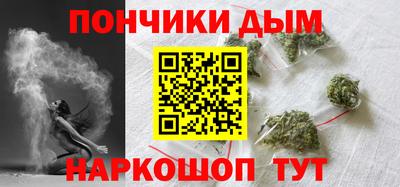 меф Бузулук