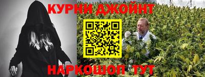 меф Бузулук