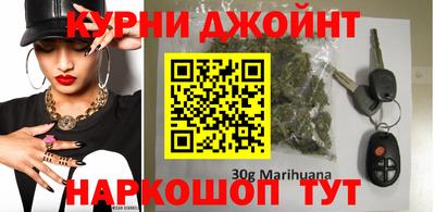 винт Бугуруслан
