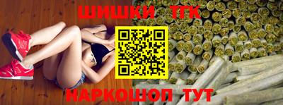винт Бугуруслан