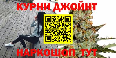 меф Бузулук