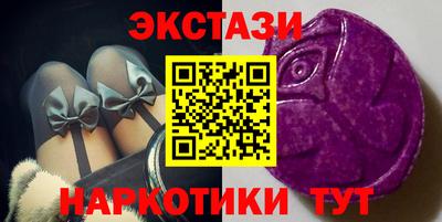 меф Бузулук
