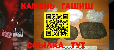 трава Будённовск