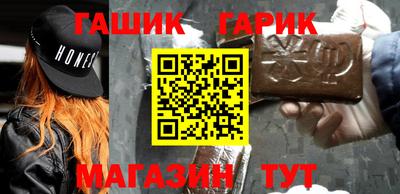 трава Будённовск